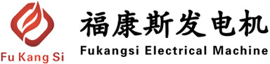 揚(yáng)州?？邓拱l(fā)電機(jī)有限公司（官網(wǎng)）